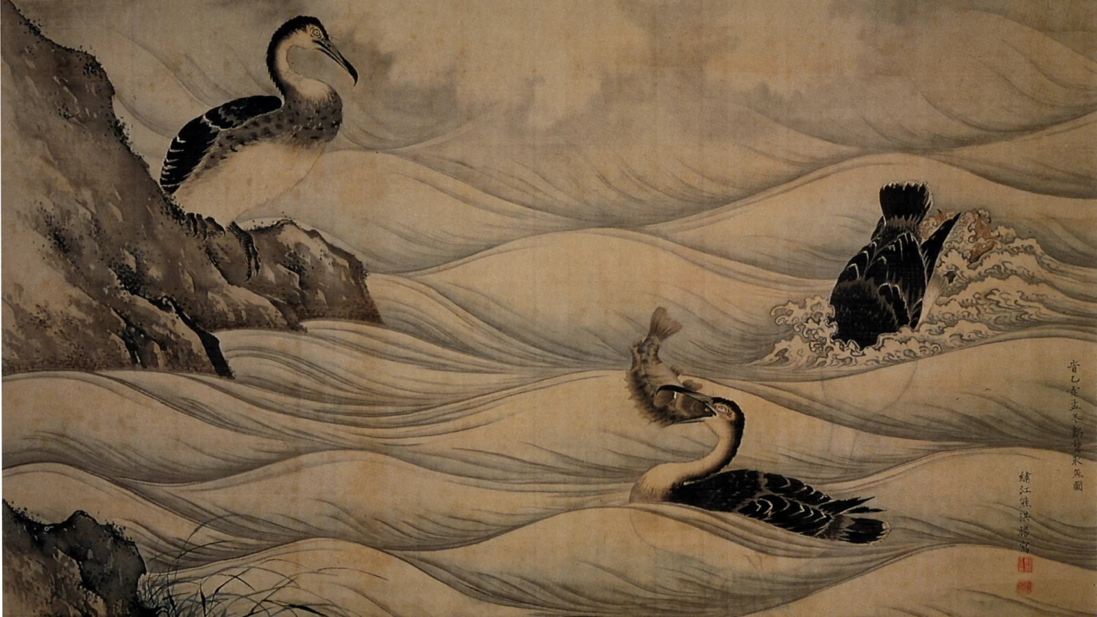 A 1775 painting by Kamashiro Yuhi depicts three cormorants catching fish in the water. The connection between seabirds and humans dates back centuries.